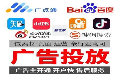 百度推广落地页优化实战案例